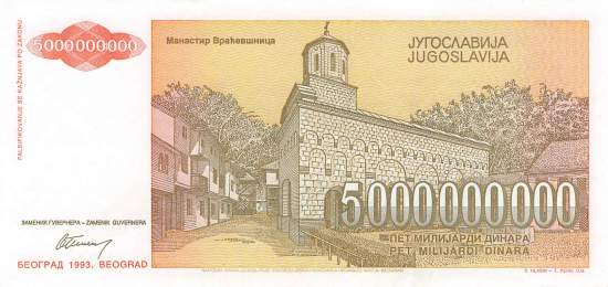 Jugoslawien p135 5 Milliarden Dinara 1993